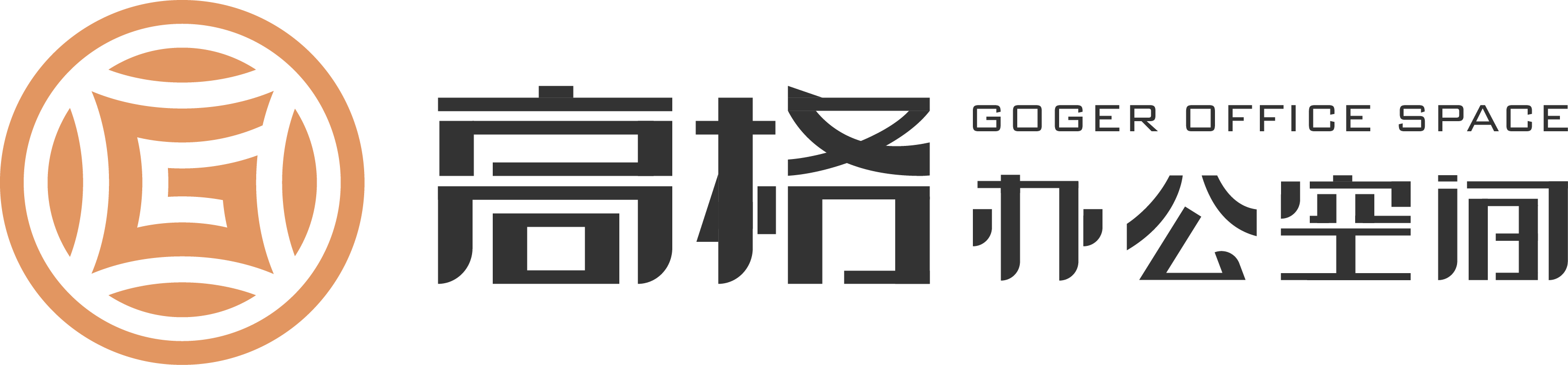 高格办公空间官方 Logo